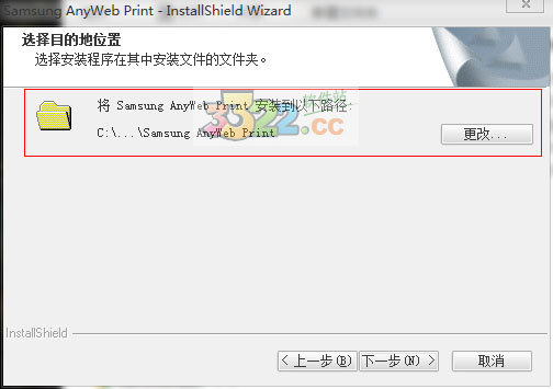 202210290917438852710001