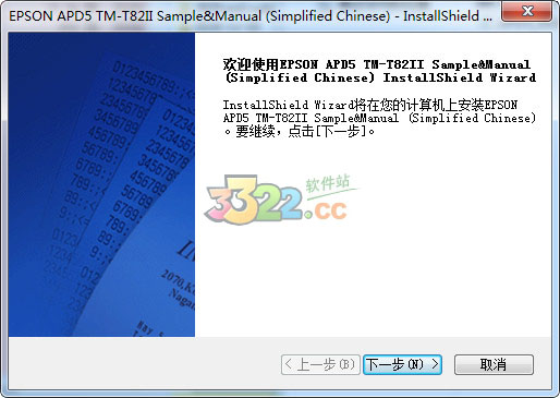 202210290917506855760000