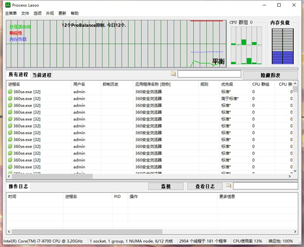 202210290917586230410000