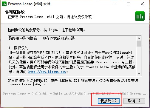 202210290917598579220003