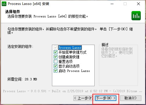 202210290918003115280004