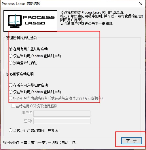 202210290918009550230006