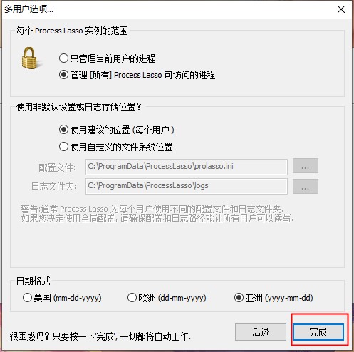 202210290918012932140007