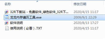 202210290918034344010001