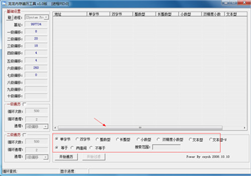 202210290918044679240004