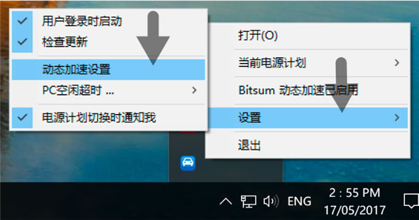 202210290918057428160002