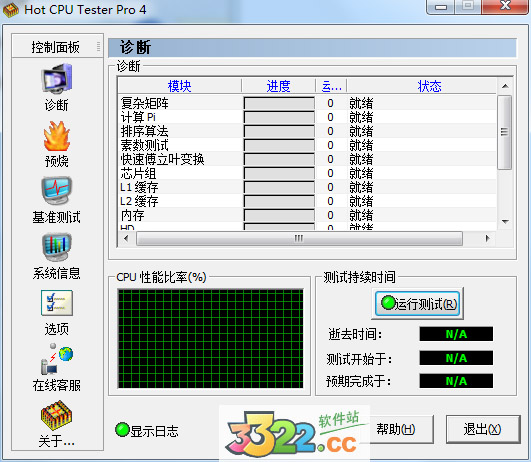 202210290918290808030000