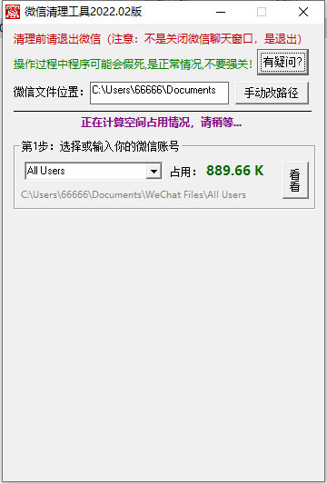 202210290918367505470000