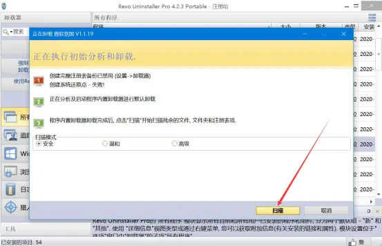 202210290918406091360005