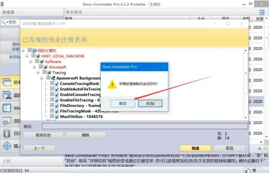 202210290918416166530008