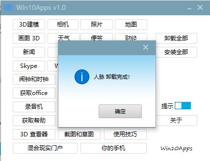 202210290918445226210004