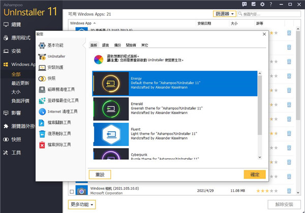 202210290918502594810016