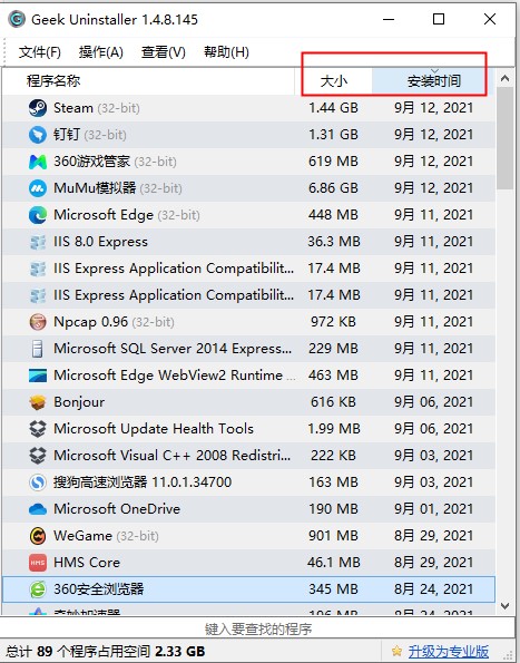 202210290918565554330001