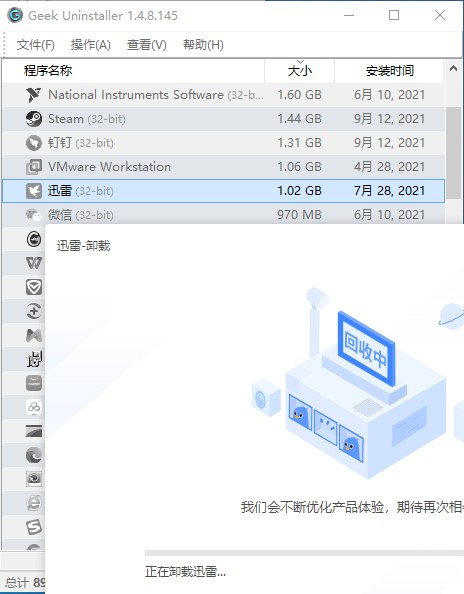 202210290918575684150004