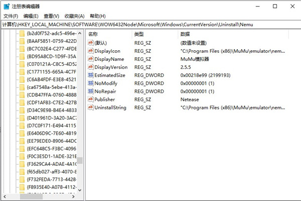 202210290918583650380007