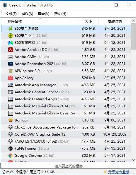 202210290918587485410008