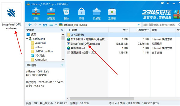 202210290919083327700001