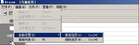 202210290919105640760001
