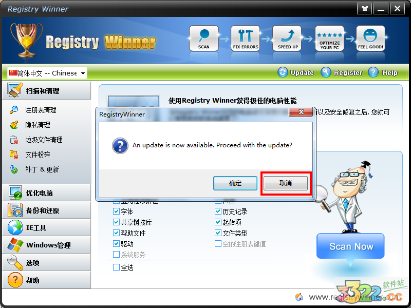 202210290919490977870008