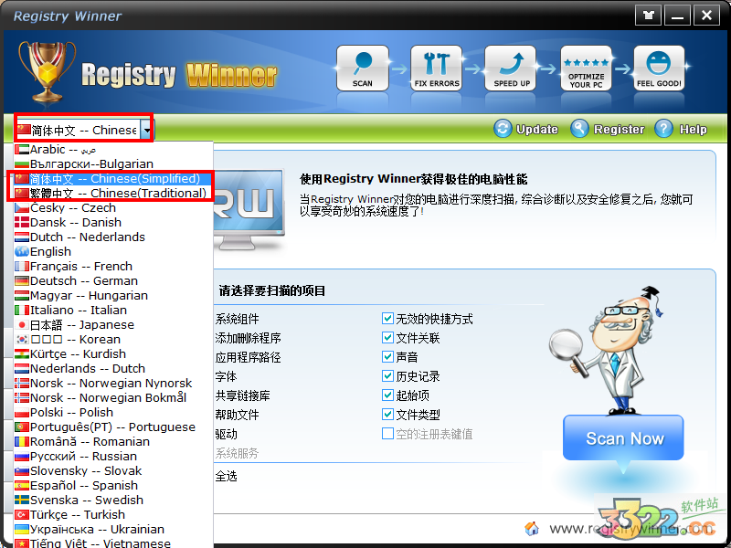 202210290919498133510010