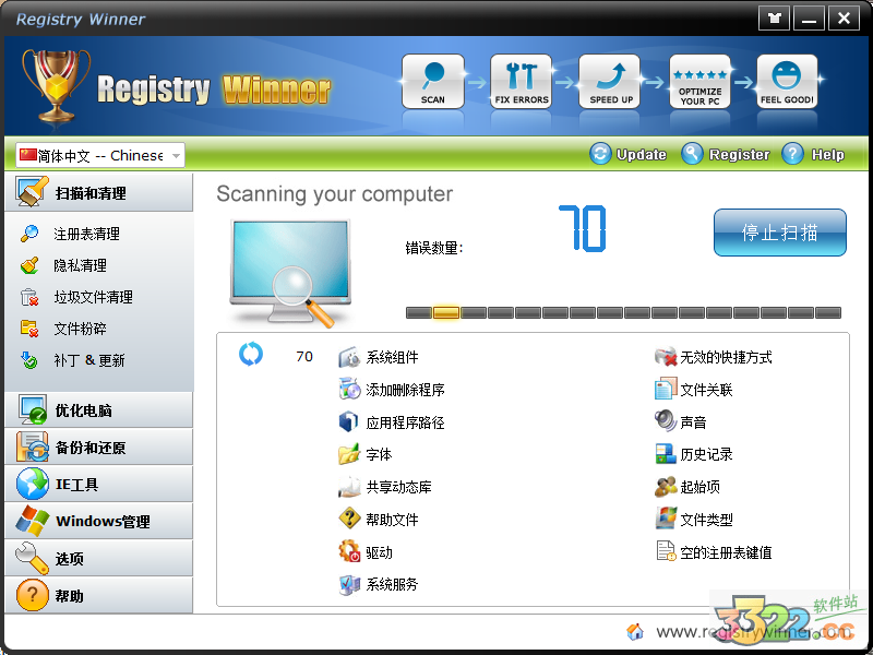 202210290919513636590014