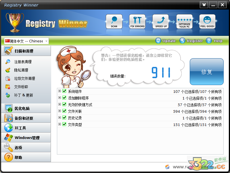 202210290919520786070016