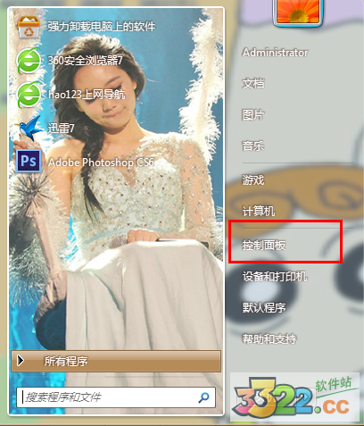 202210290919545323130002