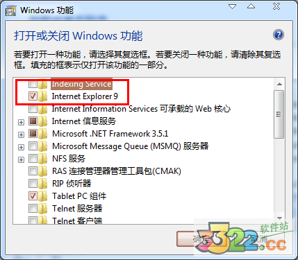 202210290919557379590005