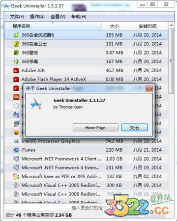 202210290919566060170000