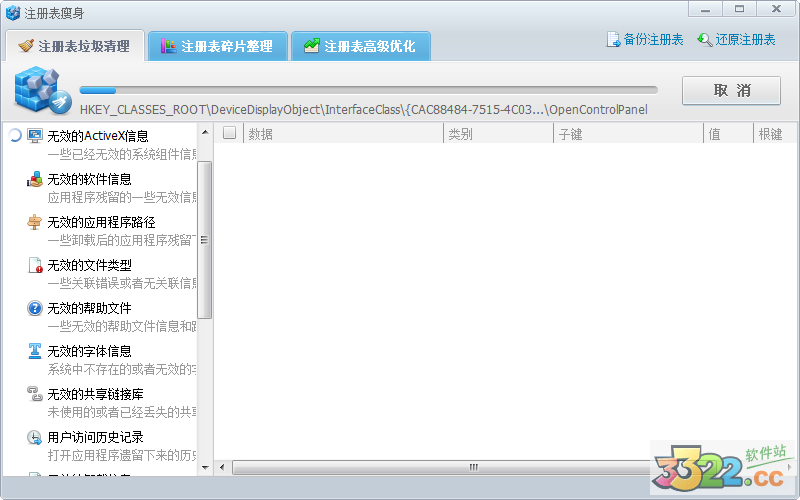 202210290919572507570000