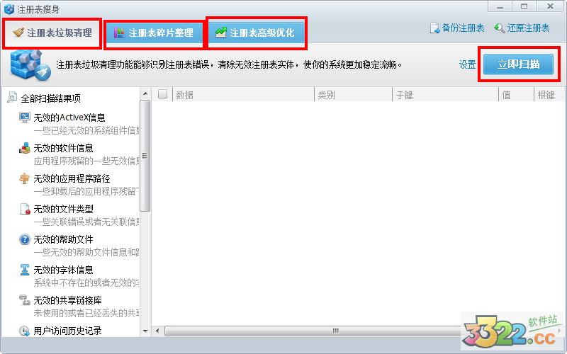 202210290919593420790006