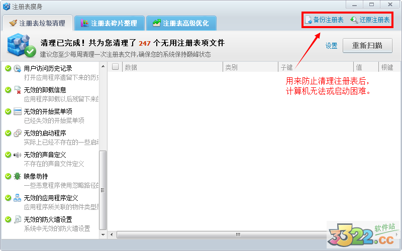 202210290920049446770024