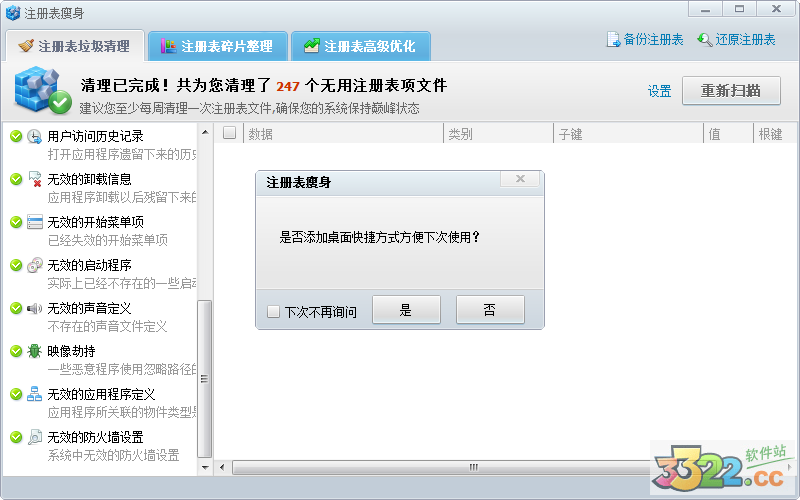 202210290920055437120026