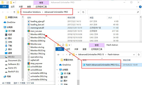 202210290920165274000008