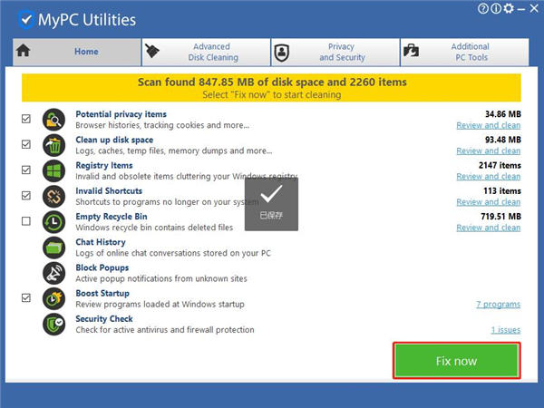 202210290920264401220008