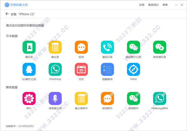 202210290920304554140000