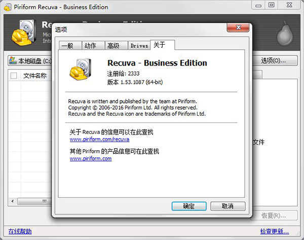 202210290920350301660000