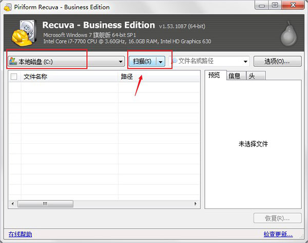 202210290920375040540008