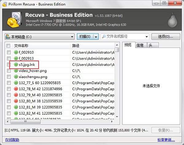 202210290920381023910010