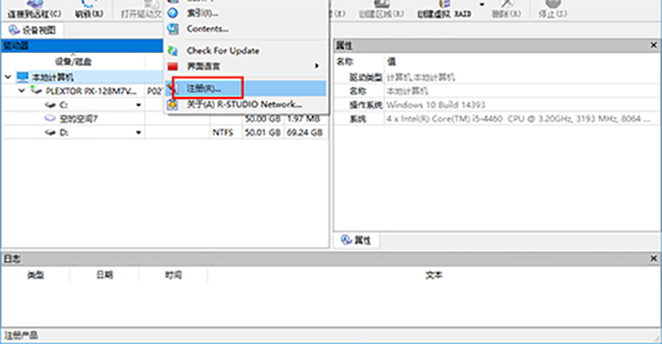 202210290920443554350004