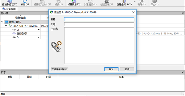 202210290920446671840005