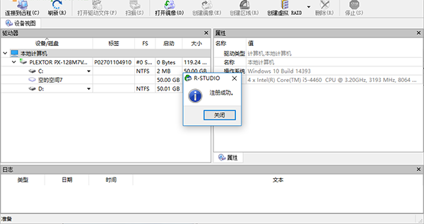 202210290920453946700007