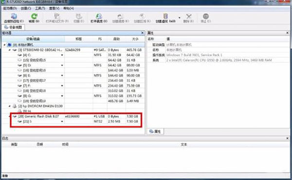 202210290920459760640009