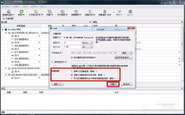 202210290920469974490012