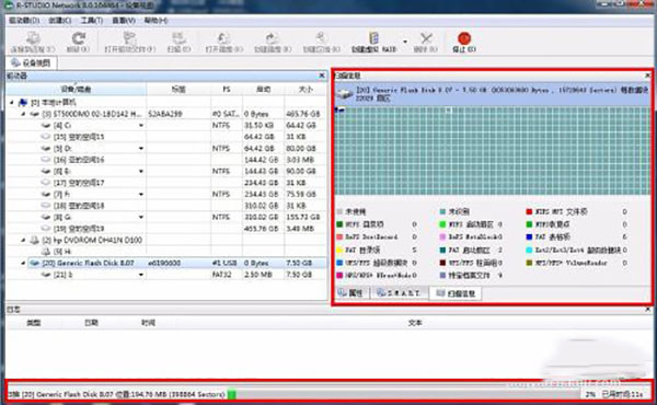 202210290920473265490013