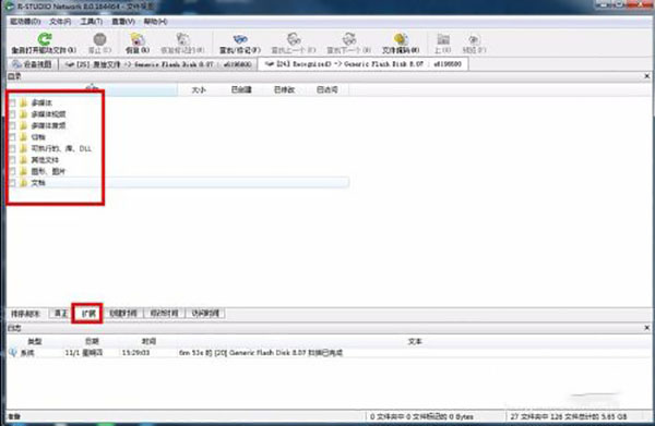 202210290920480077720015