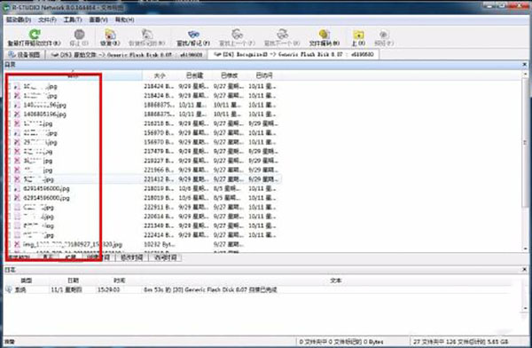 202210290920482667600016