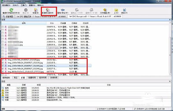 202210290920486640340017