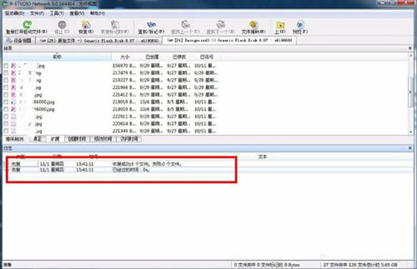 202210290920492197070019