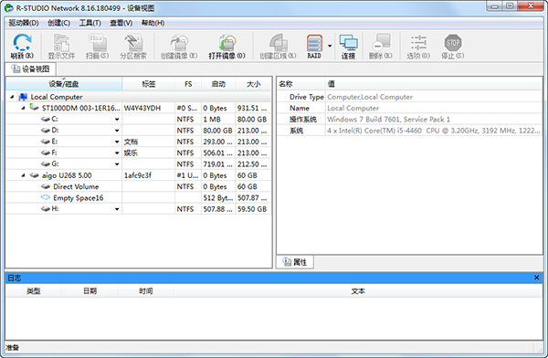 202210290920495573120020